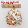 Backpack Children Capybara Zipper Design Adjustable Shoulder Schoolbag Straps