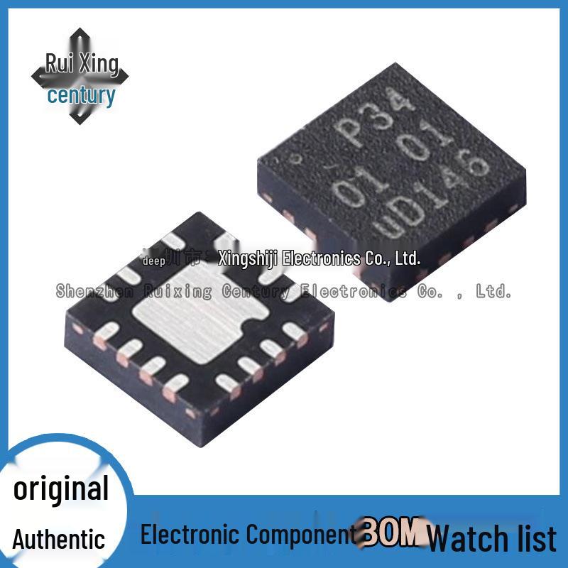 

PCA9534BS3 PCA9534 QFN-16 SMD I/O Expander Chip - New Original Stock