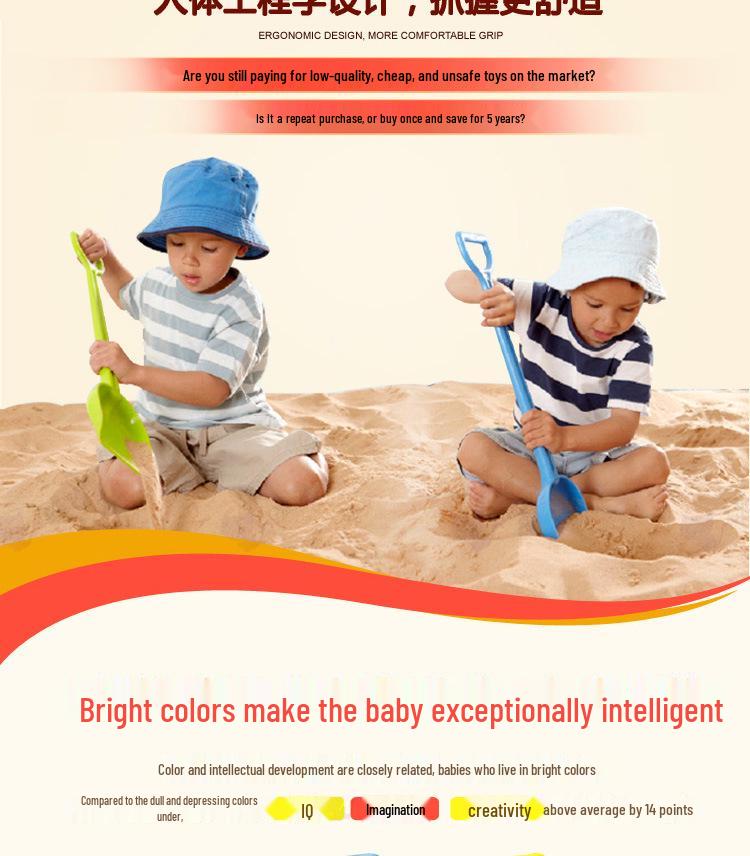 Large Children's Sand Play Shovel Set - Digging and Water Toys for Beach Fun