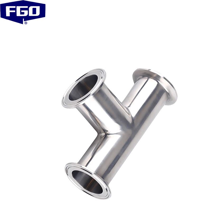 FGO 316L Stainless Steel Hygienic Quick Clamp Tee