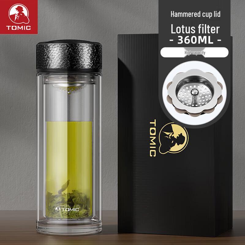 TOMIC Double Wall Glass Tea Infuser Bottle