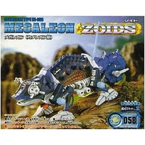 

ZOIDS Мегалеон ТИП (Тип хамелеон) РЗ-058