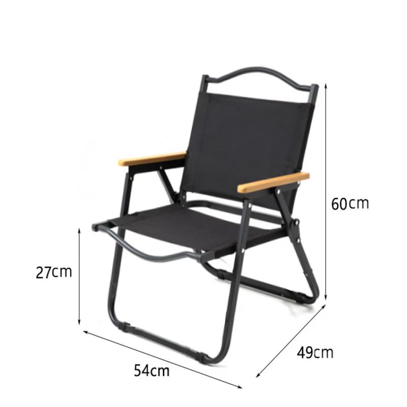 OIMG Outdoor Folding Camping Chair