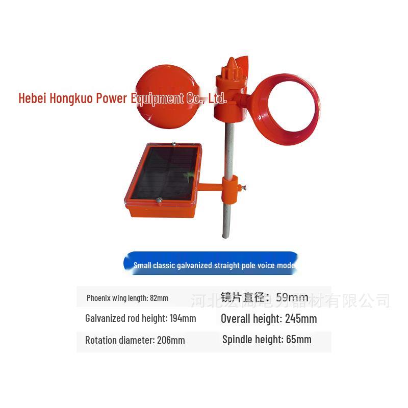 Solarbetriebener Reflektierender Vogelabwehrer - Outdoor Obstgarten- & Ackerland-Abschreckwerkzeug