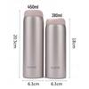 SUPOR Warmth Series Stainless Steel Insulated Mug