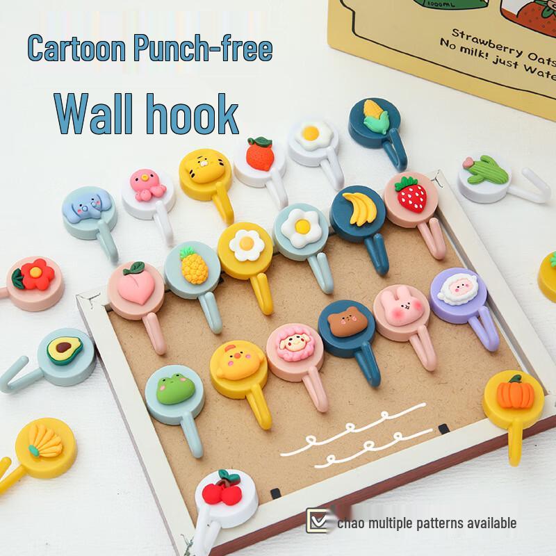 Cartoon Traceless Adhesive Wall Hooks