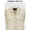 UR 2026 Spring Women's Charming V-Neck Pocket Vest