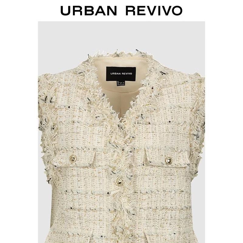 UR 2026 Spring Women's Charming V-Neck Pocket Vest