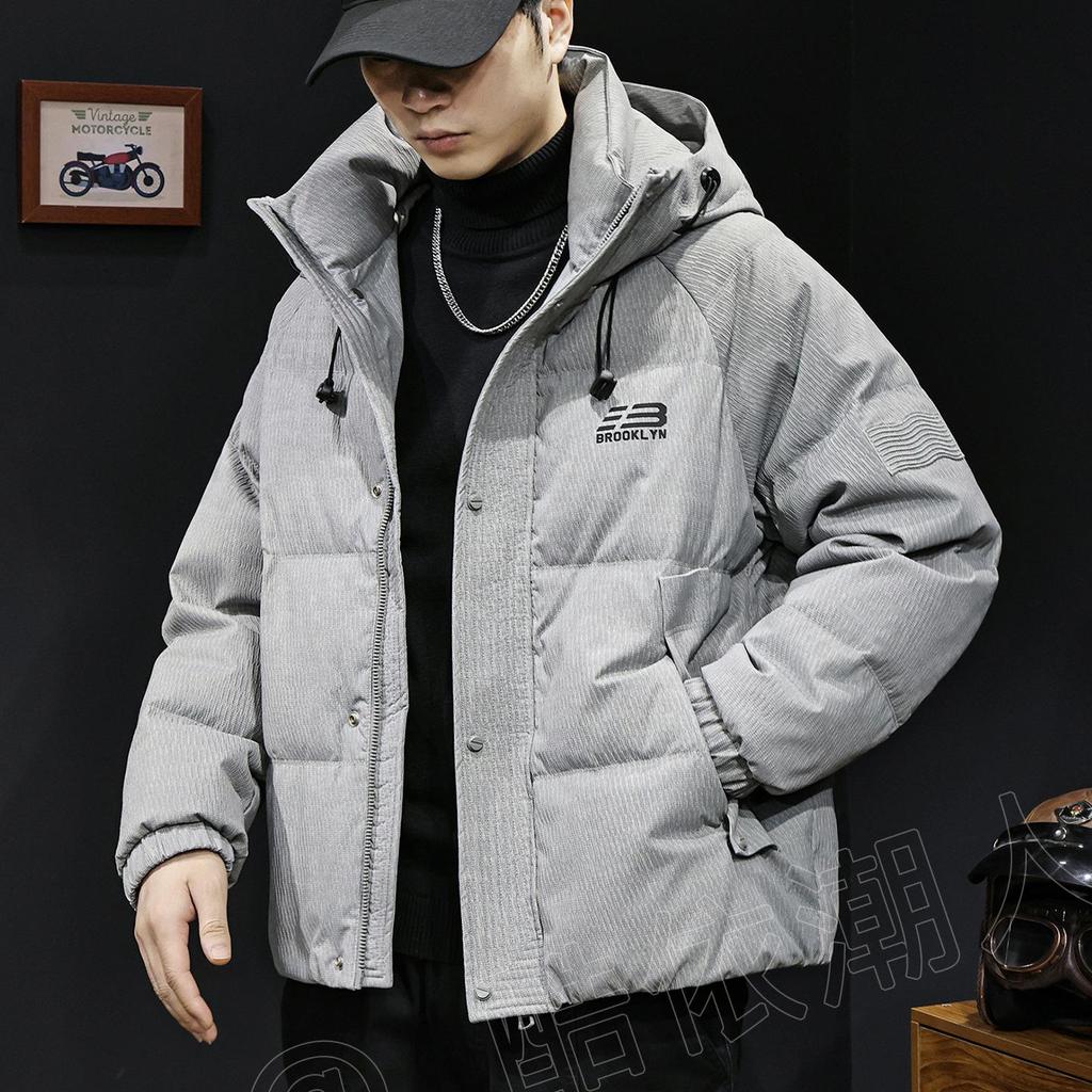 Men's Hooded Winter Jacket: 90% White Duck Down, 2025 High-End American Style, Warm & Trendy Outerwear, Plus Size Available.
