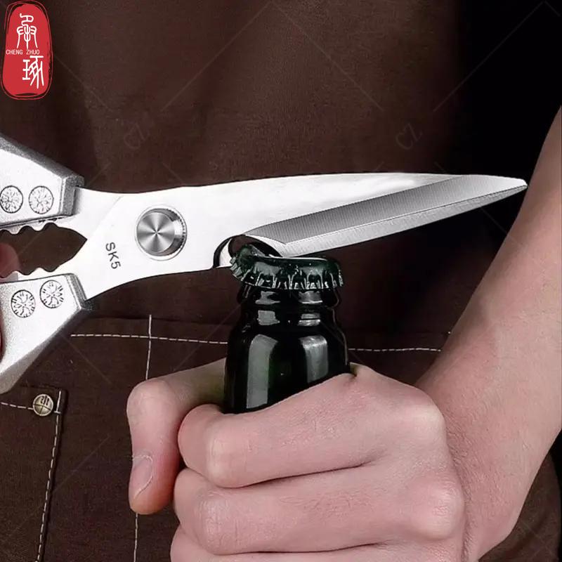 Kitchen Scissors Stainless Steel Sharp Kitchen Shears for Kitchen Meat Chicken Bone Scissors Fish Killing Kitchen Gadgets