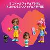 LEGO Friends Heartlake City Süßigkeitenladen Spielzeug, Geburtstagsgeschenk, Lernbausteine, Rollenspiel für Mädchen und Jungen ab 6, 7, 8 und 9 Jahren, Modell 426