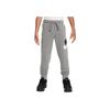 Knitted Sports Pants With Logo Print Drawstring Side Pockets Loose Fit Cuffed Kids Bottoms Gray DB6994-010