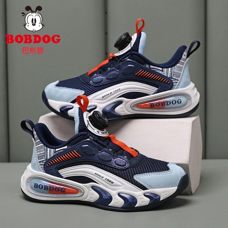 Bobdog Children's Sneaker Mesh Breathable 2026 New Light Rotating Button Boys 'running Shoes