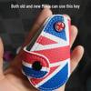 BMW Mini Cooper Universal Car Key Protective Cover
