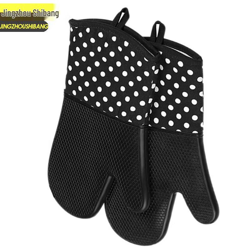 Commercial Heat-Resistant Silicone Industrial Gloves