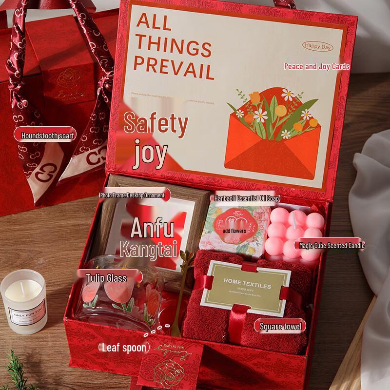 Festive Teacher s & Mid-Autumn Gift Set