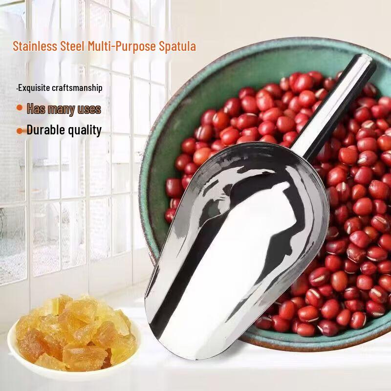 

XMSJ Sampling Shovel