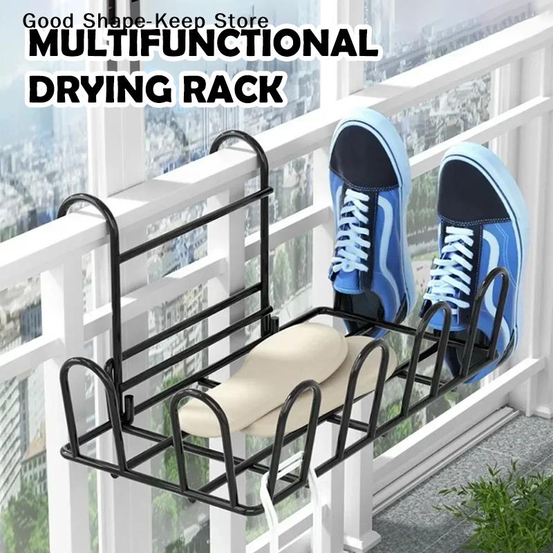 Balcony Drying Rack Minimalist Clothes Storage Stand Multi Functional Indoor And Outdoor Shoe Drying Railing Windowsill Hanging