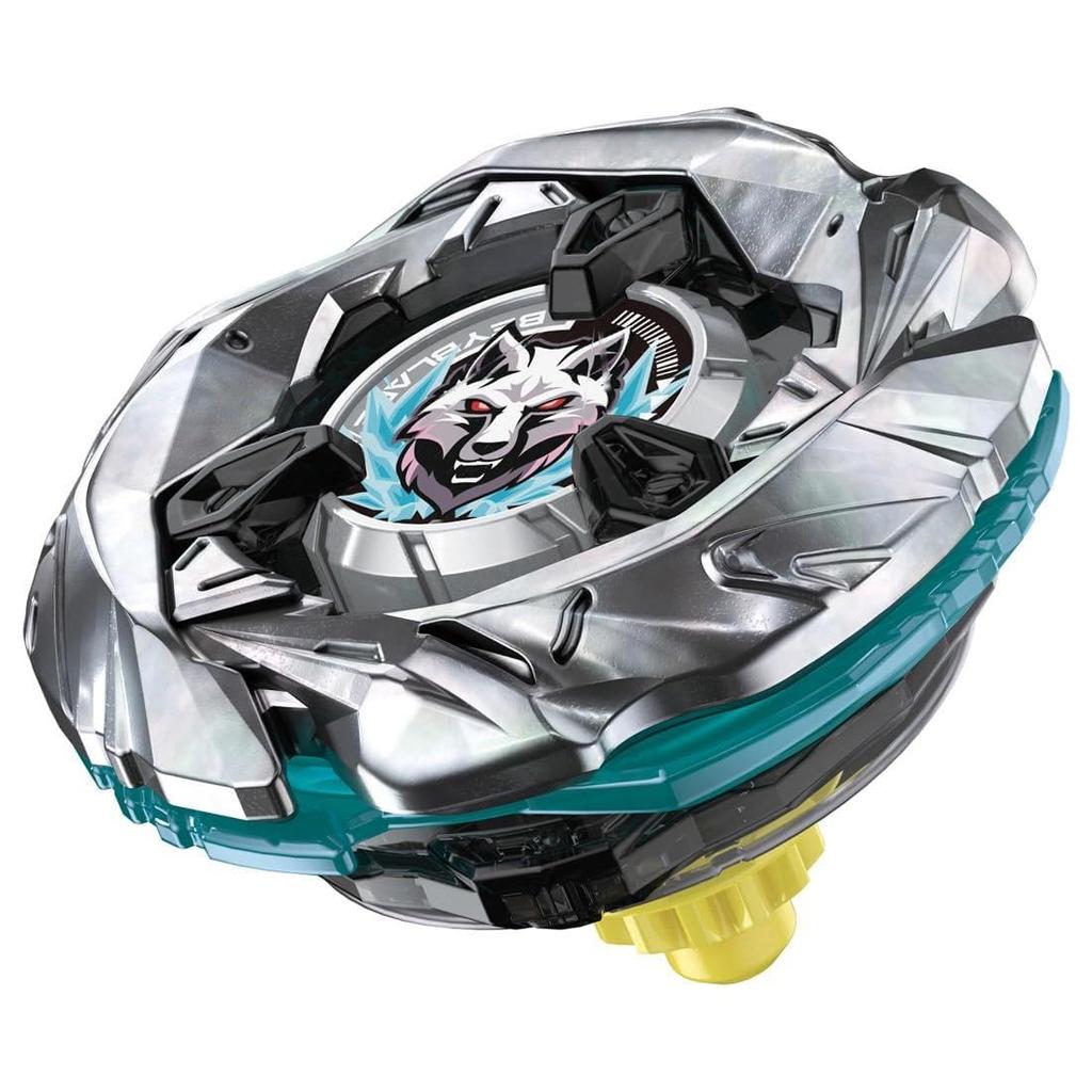 Starter Silver Wolf 3-80FB UX-08
