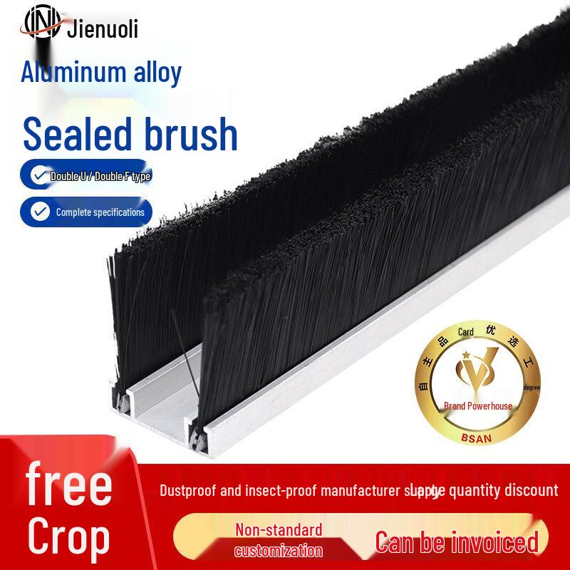 JNL Double-Row U-Shaped Aluminum Alloy Strip Brush
