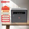 Lenovo Gaode Pingchuang Printers and Accessories CN plug (adapter included)