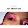 Kaleidos - The Escape Pod 15 Colors Eyeshadow Palette