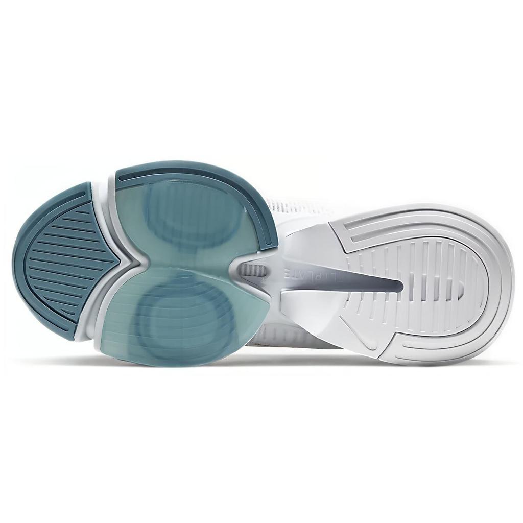 Nike Air Zoom SuperRep White Women's BQ7043-100