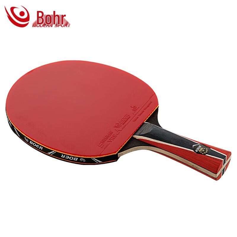 KANGLANGTE BOER 4-Star Table Tennis Racket