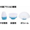 Electric rotating brush bathroom bath entrance tile cleaner cleaning electric brush general cleaning electric scrubber
