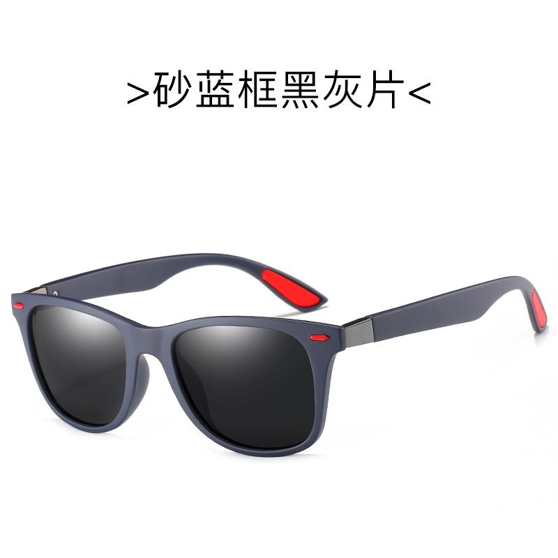 

New men s and women s polarized sunglasses TR fashion colorful classic polarizing glasses direct sales