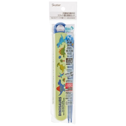 Skater Chopsticks Chopstick Box Set Dinosaur Picture 16.5cm Children's Antibacterial Made In Japan ABS2AMAG-A