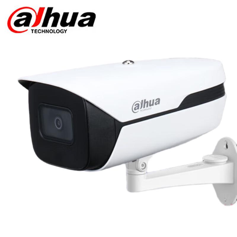 

Dahua DH-IPC-HFW2633DM1-A-I2 6MP Starlight Outdoor Network Camera CN plug (adapter included)