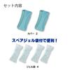 Kenyu My Ice Palm Cool (for Both Hands) Cooling Sensation