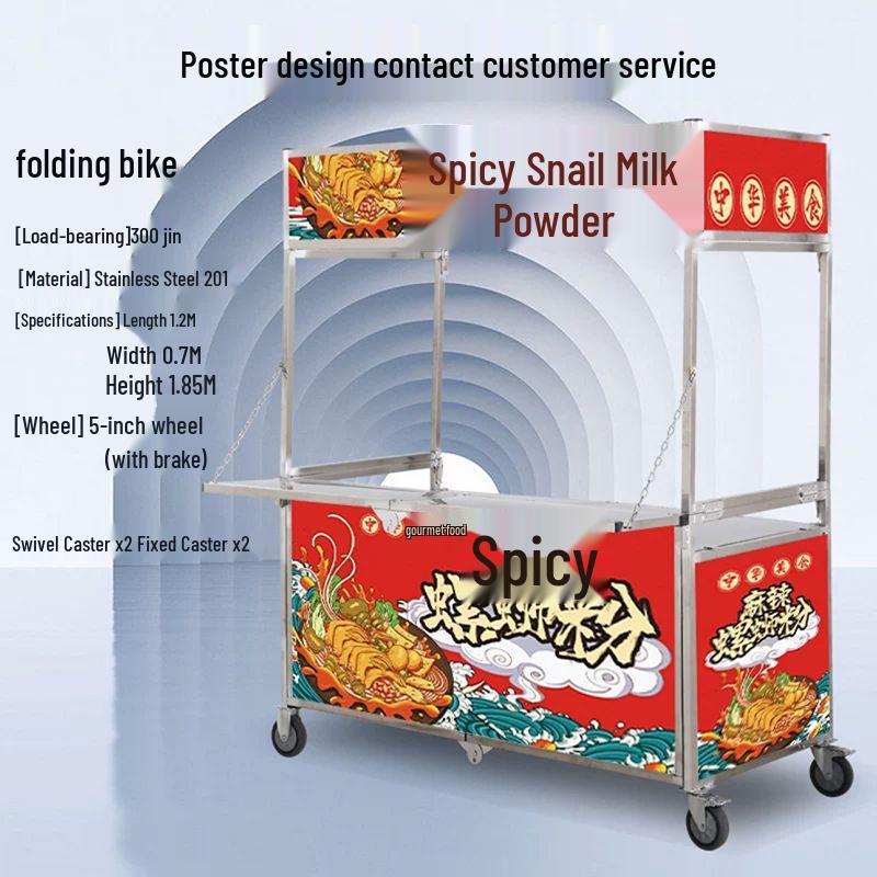 Mobile Folding Food Stall Cart for Night Markets