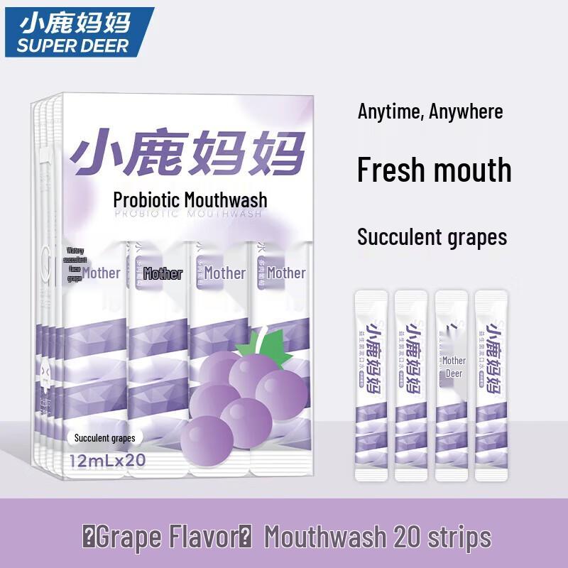 FAWNMUM Portable Grape Mouthwash Strips