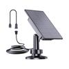 2W Sun Energy Collector For Outdoor Security Devices Featuring 3 Meter Cable Weather Resistant ABS Housing