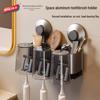 Taile Suction Cup Toothbrush Holder & Storage Rack
