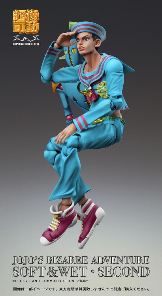 Medicos Entertainment Super Action Statue Bizarre Adventure Part 8 Wet 160mm PVC ABS Nylon Painted Movable Figure "JoJolion" JoJo's "Soft & Second"