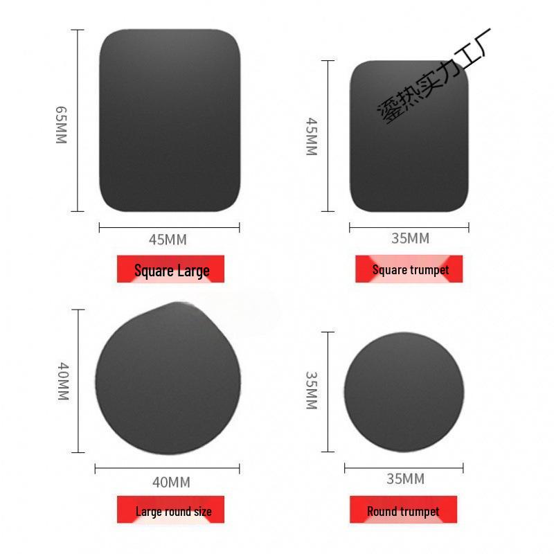 Ultra-thin Magnetic Phone Holder Sticker with Suction Cup