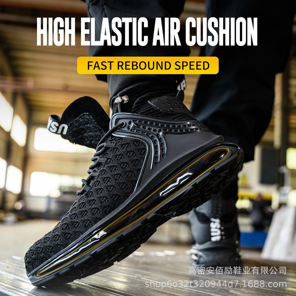 Labor Insurance Shoes, Smash-proof and Puncture-proof Work Shoes, Safety Protection, Labor Insurance Shoes, Men's Shoes, Four Seasons