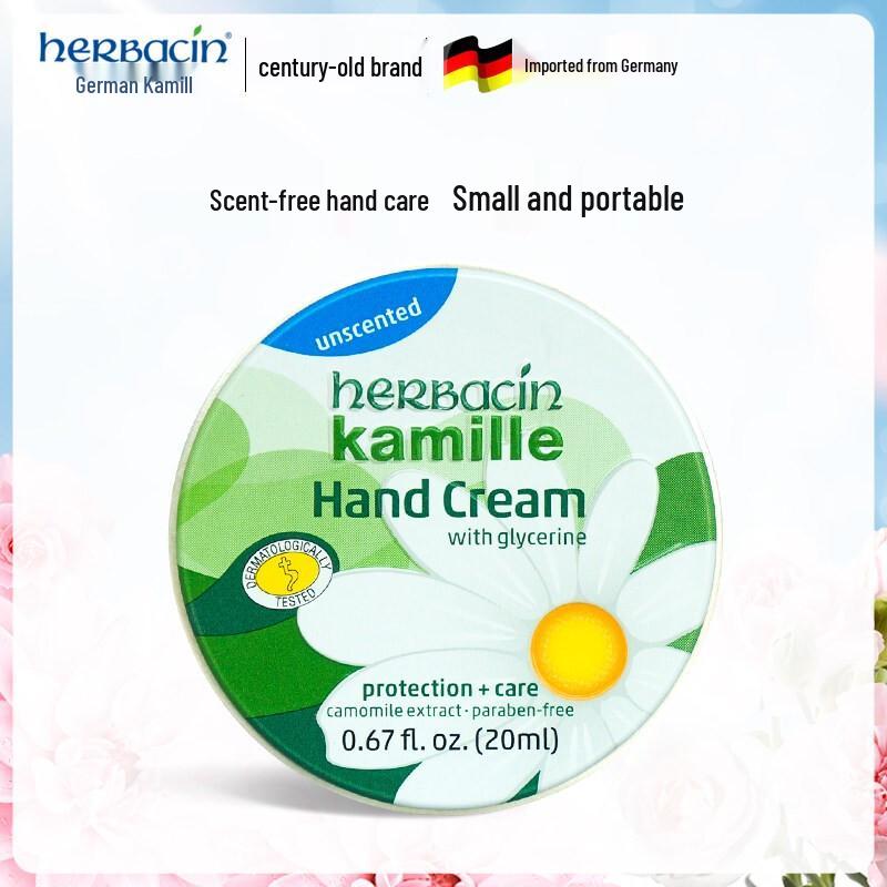 Herbacin Chamomile Hand Cream Gift Set