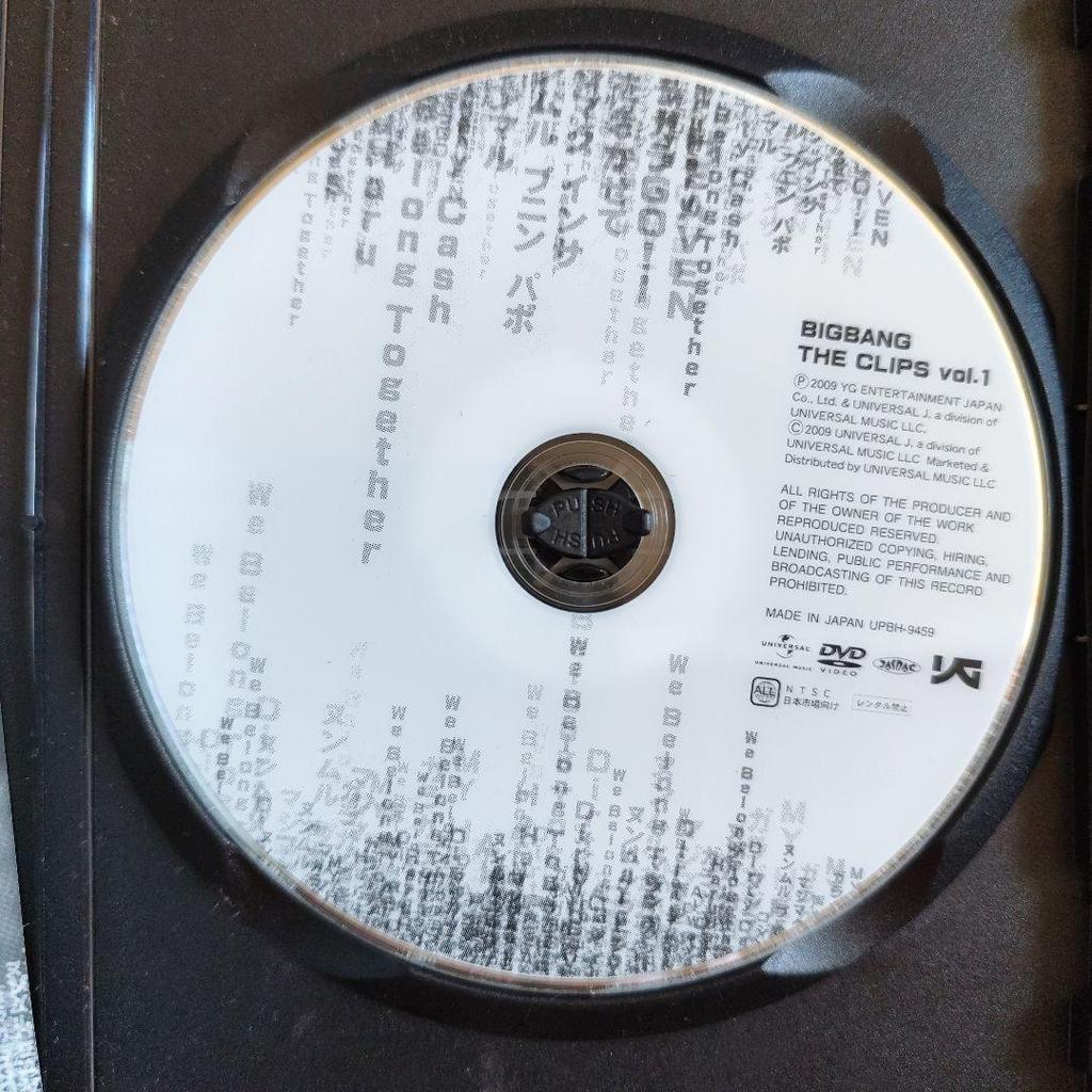 [USED] BIGBANG THE CLIPS vol.1 DVD