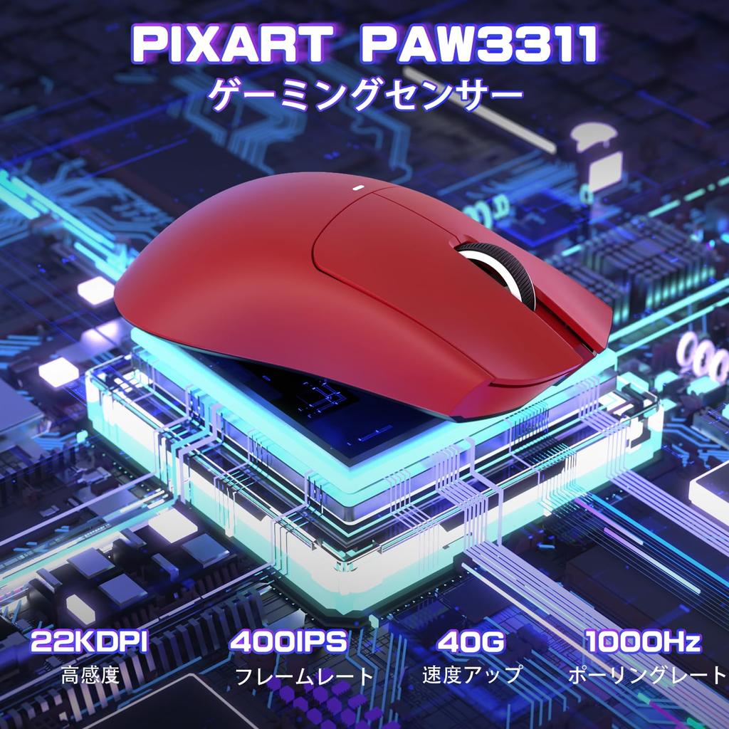 MAMBASNAKE X ATTACK SHARK X11SE Gaming Super Wireless 59g PAW3311 22000 DPI 1000Hz Polling Dual for Mouse, Light, 3-Mode Connection