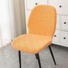 Shell-Shaped Chair Cover Thickened High-Elastic Household Dining Chair Cover All-Season Universal Scallop-Shaped Stool Cover All-Inclusive
