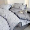 2026 Brushed Cotton Four-Piece Set with Thickened Shell Edge