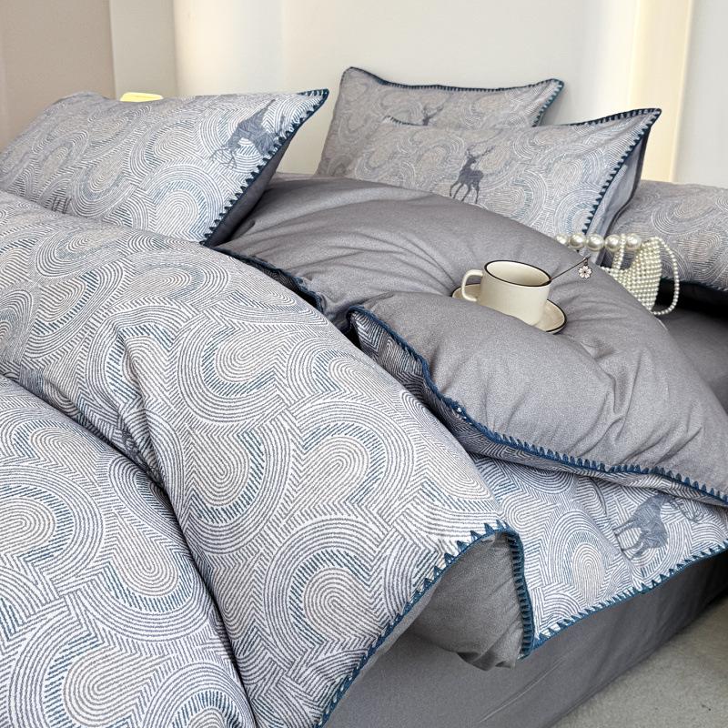 2026 Brushed Cotton Four-Piece Set with Thickened Shell Edge