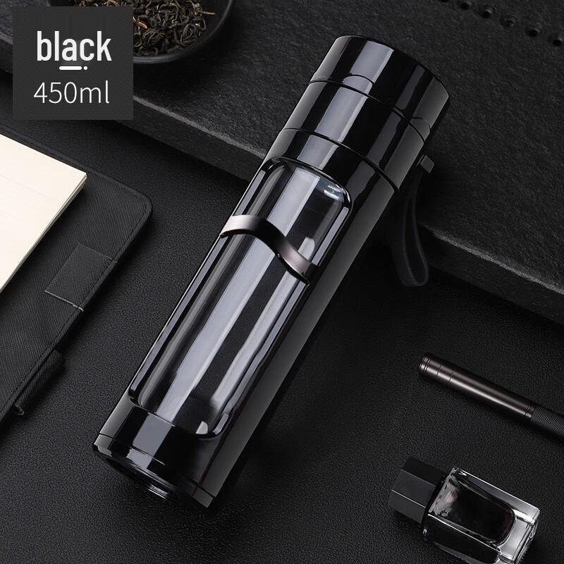 High Borosilicate Glass Tea Infuser Bottle 450ML