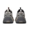 Fila Fusion Bone II Sneakers Men Sneakers Rain-Mist-Grey T12M521513FRP