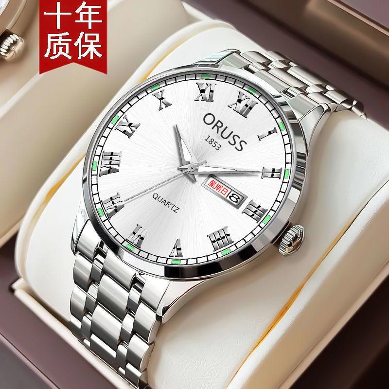 40Mm Large Dial Luminous Waterproof Calendar Domestic Watch Men'S Fashion Round Pointer