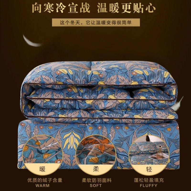 Lightweight Comfortable Down Duvets White Goose Velvet Winter Quilts Core Double Family Single Dormitory Warm Down Comforter